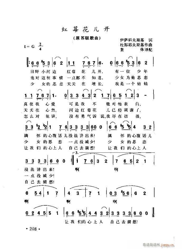 xV質ˇg(sh) ļc201 240(ʮּ)8
