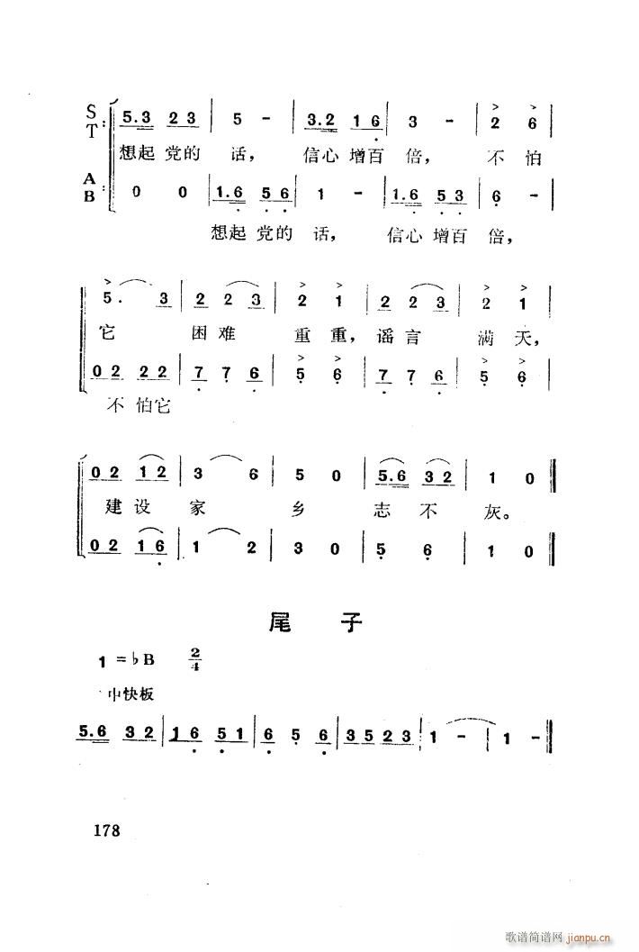 t÷X 脡 101 141(ʮּ)5