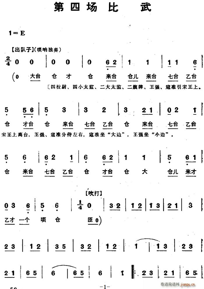 ¹Ӣ쎛 Ĉ(chng) (ʮּ)1