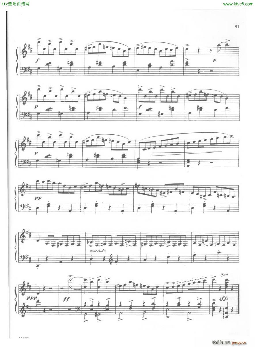 Anderson Fiddle Faddle(V)6