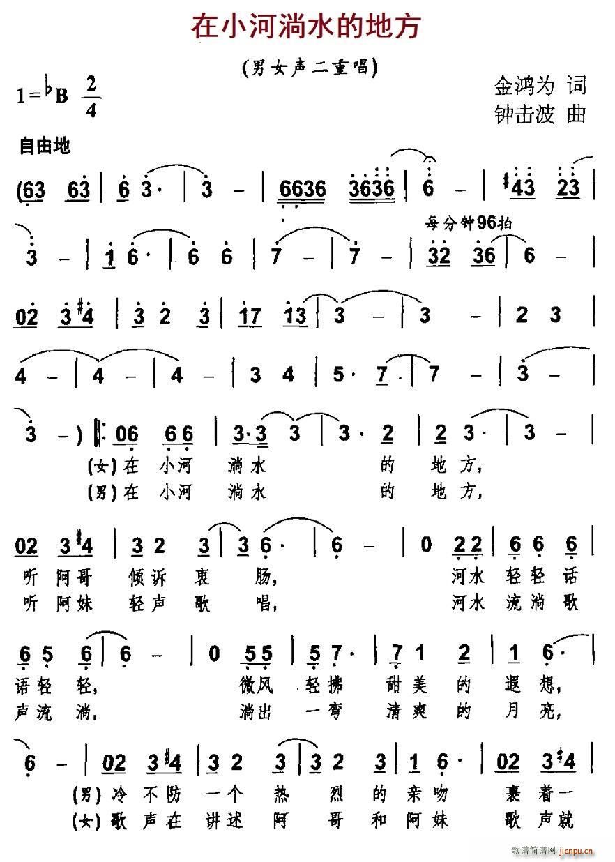 Сˮĵط Ůس(ʮּ)1