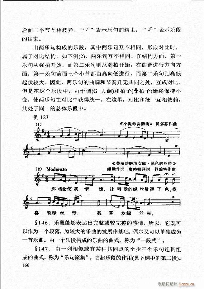  ڶӆ 121 180(ʮּ)46