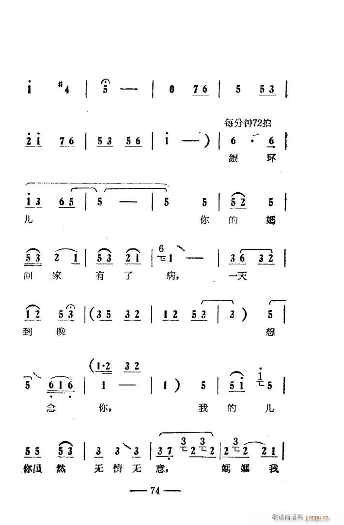 ꖜ ԥǻ Ӱ 051 100(ԥV)24