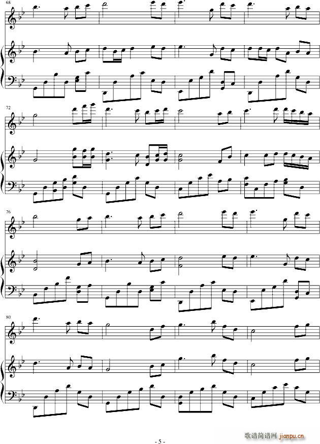  Ӱuȥ(V)5
