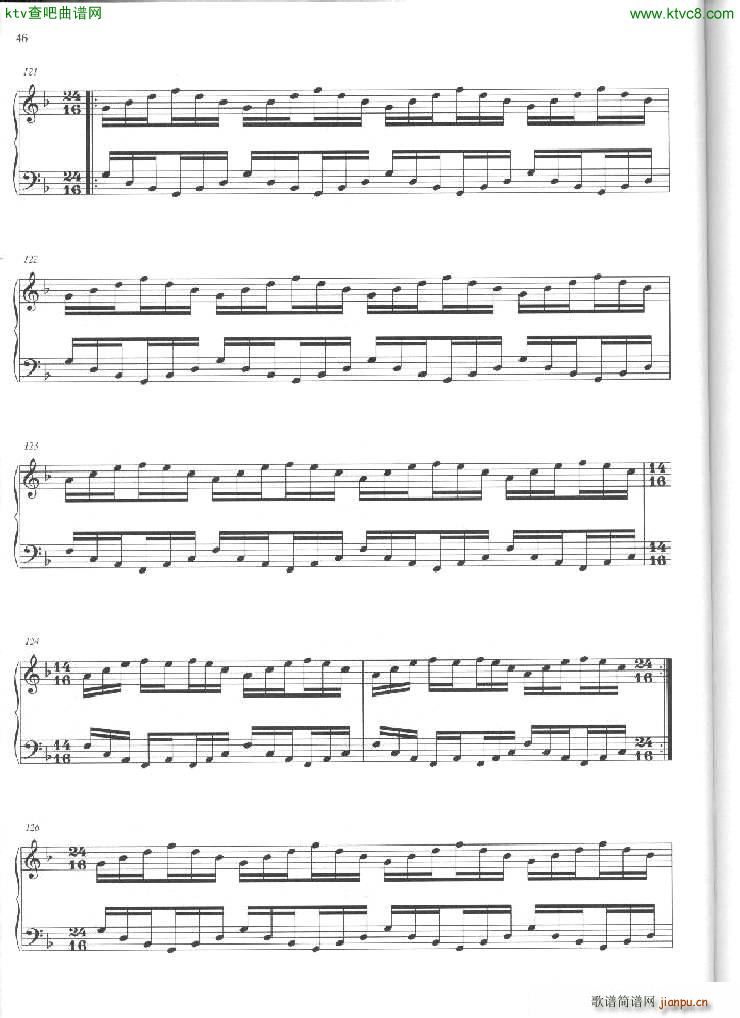 Philip Glass Mad rush 1(V)17