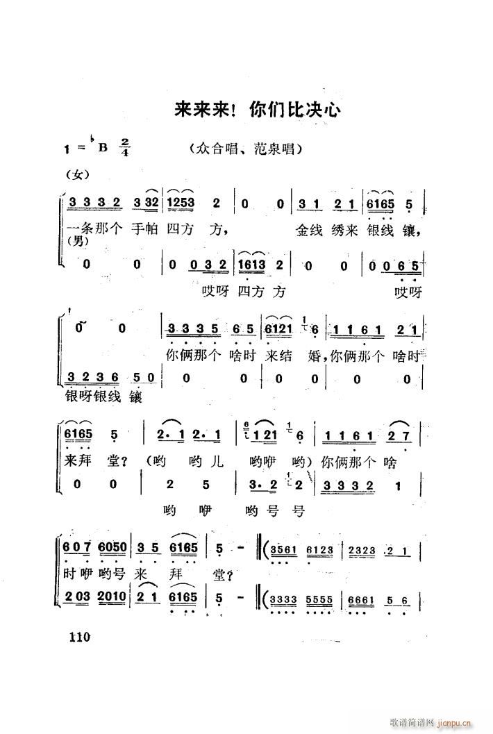 t÷X 脡 001 050(ʮּ)37