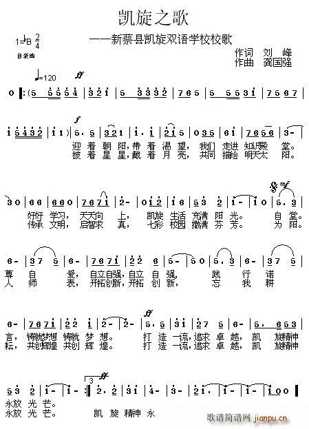 P֮衪²̬F(xin)PpZW(xu)УУ(ʮּ)1
