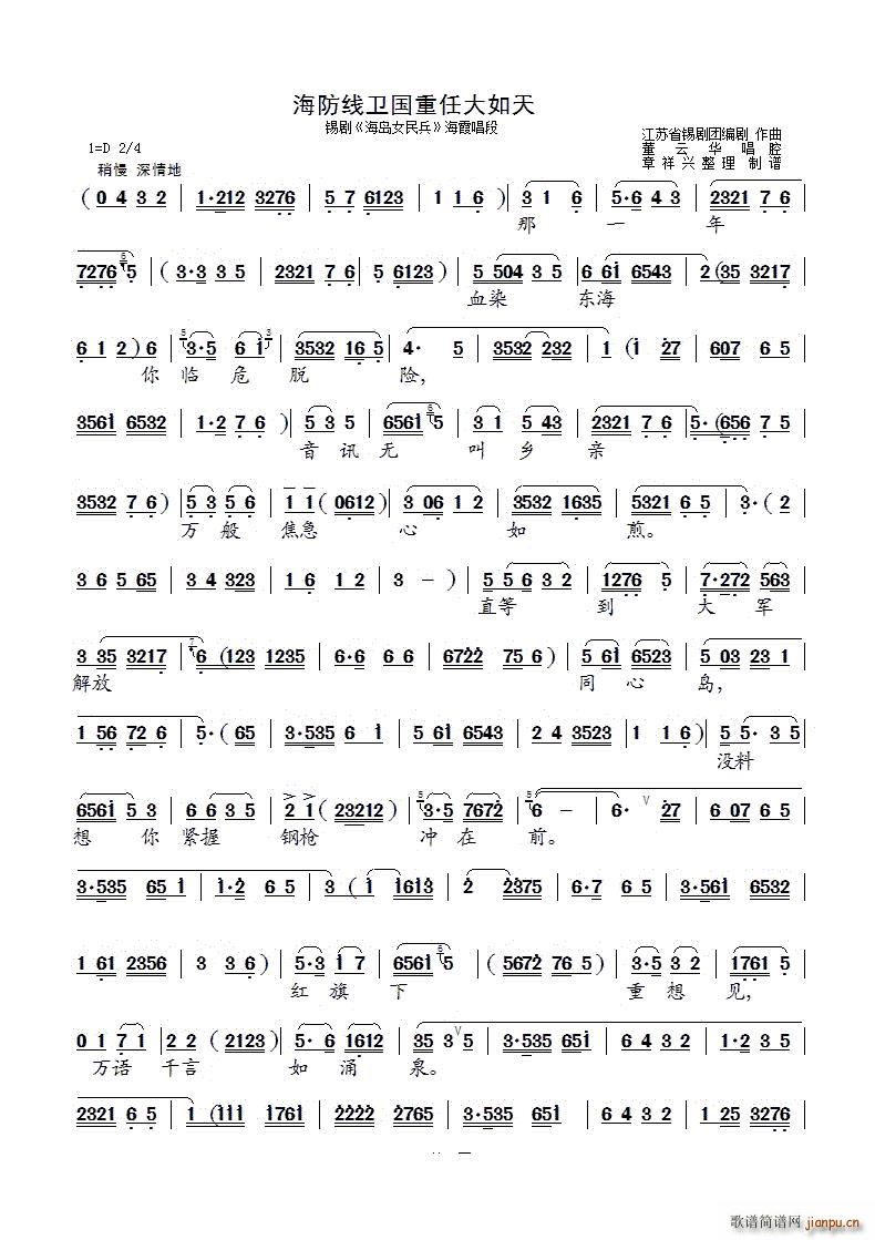 l(wi)δa uŮ x(ʮּ)1