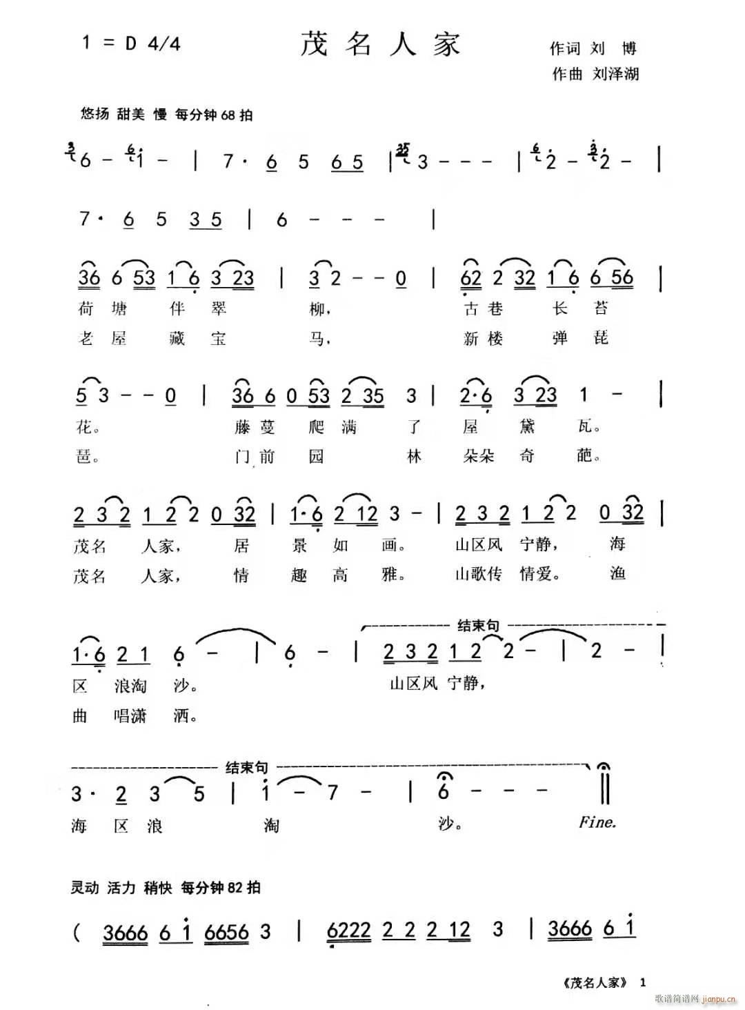 ï˼  ɺƷ(ʮּ)1