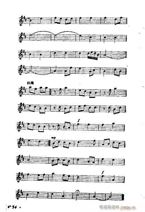 ϵĴ෨41-64(V)14