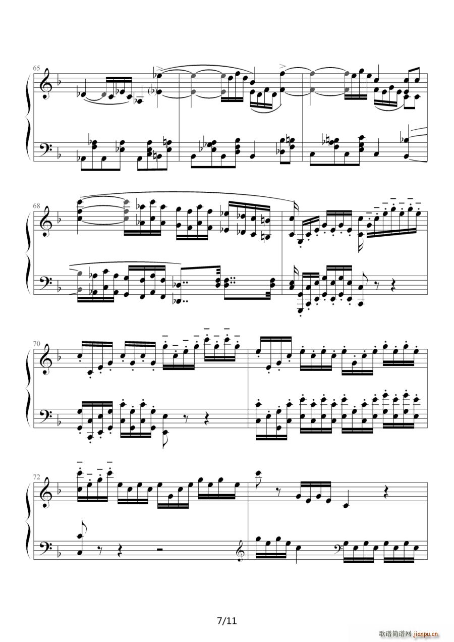 F{(dio) Romance No 2 Op 50 ؐ (j)ͬСľ(СV)7