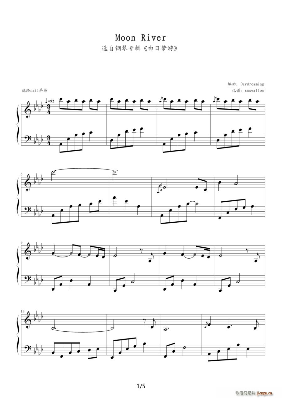 Moon River xٌ݋ Չ(V)1