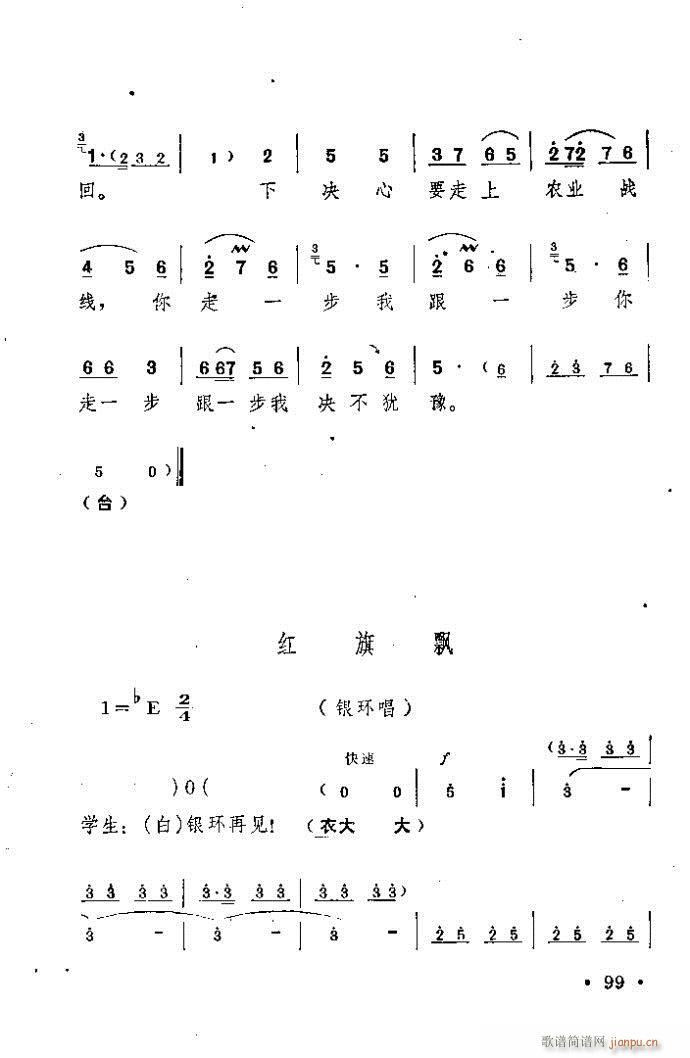 ԥ ꖜ ǰ1 100(ԥV)100