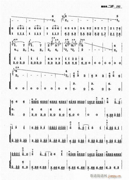 ҌW181-200(V)13