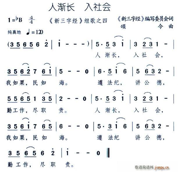 ˝uL(zhng)(ָV)1
