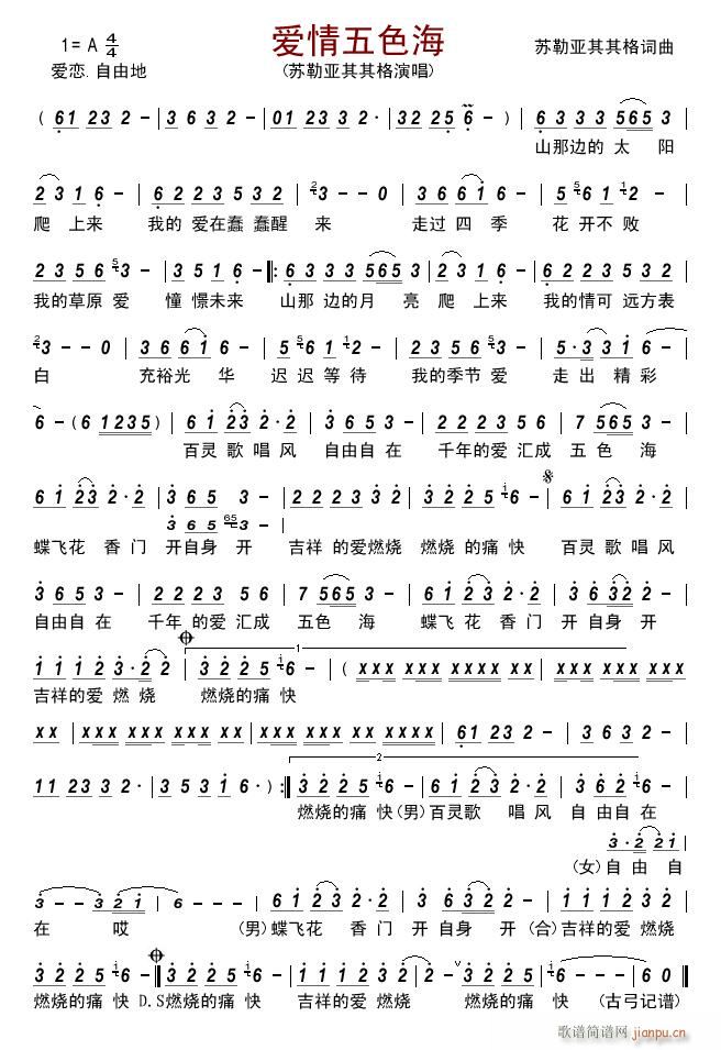 ɫ(ָV)1