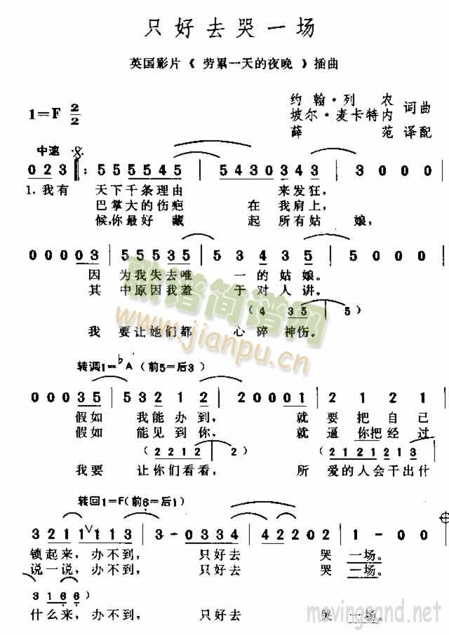 ֻȥһ(chng)(ָV)1