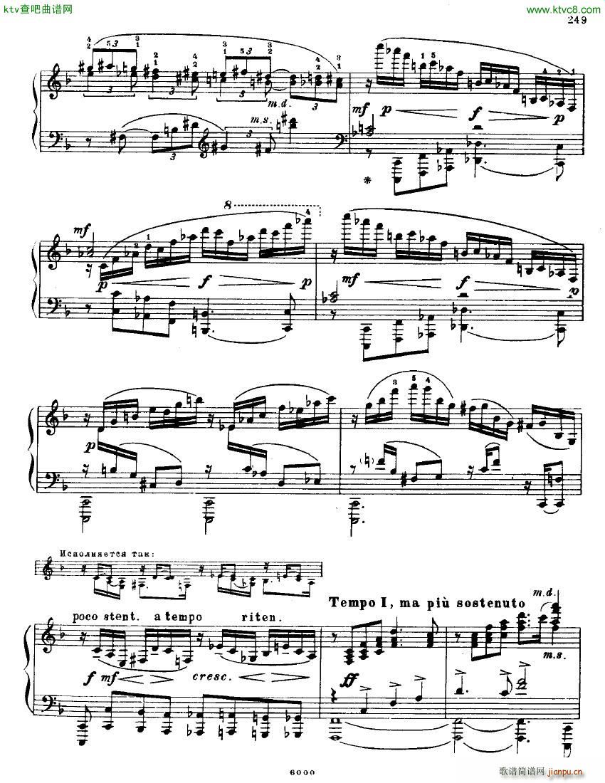 Anatoly Alexandrov Opus 72 Sonata no 10(V)11