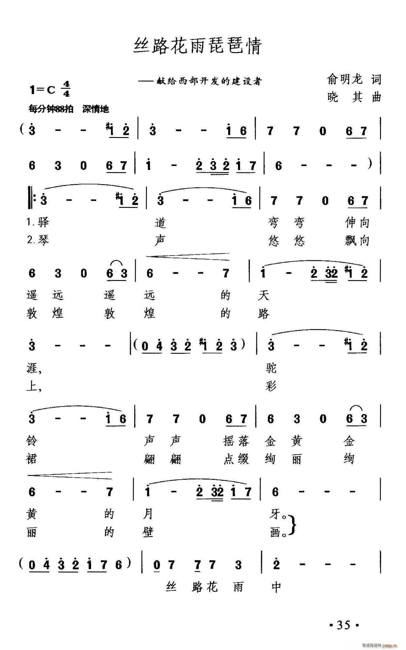 z·(V)1