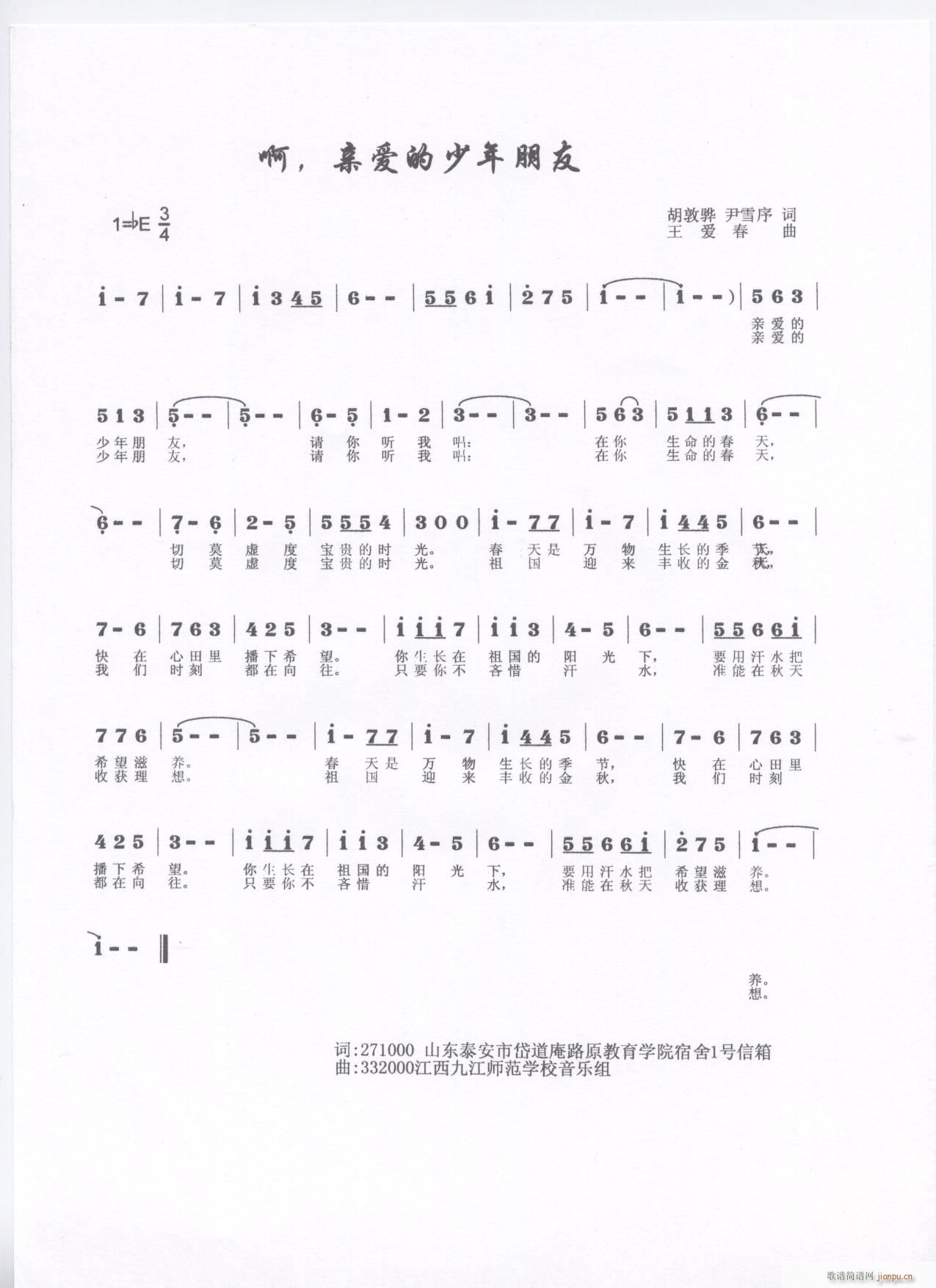 H(i)(ָV)1