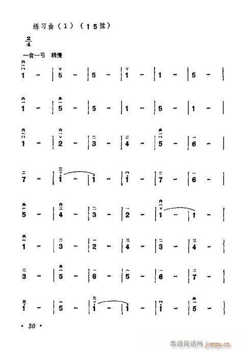 W(xu)21-40(V)10