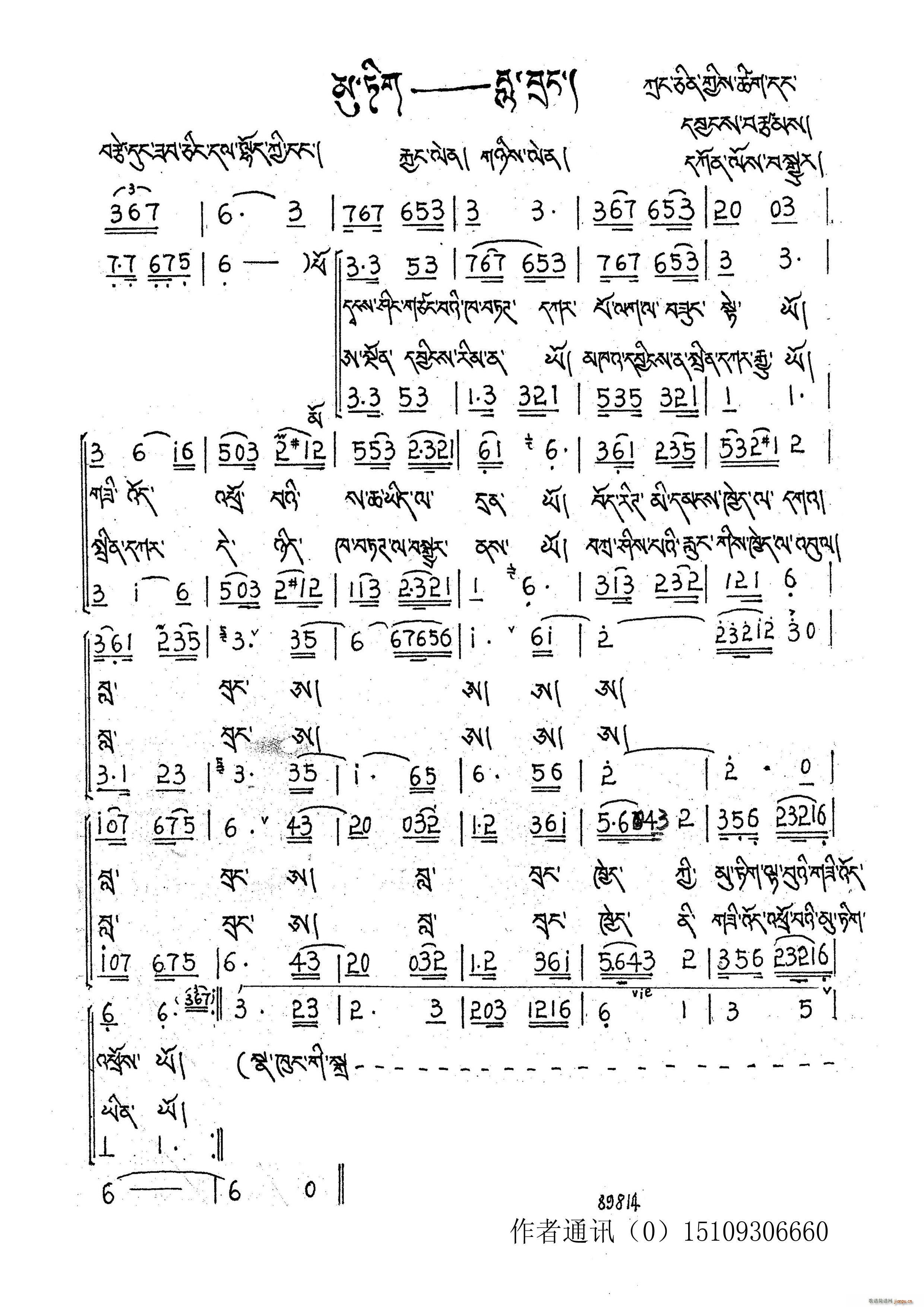   Z(y)(ʮּ)1