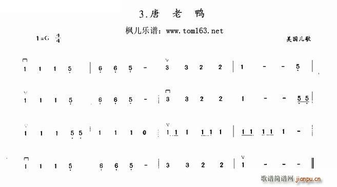  (V)1