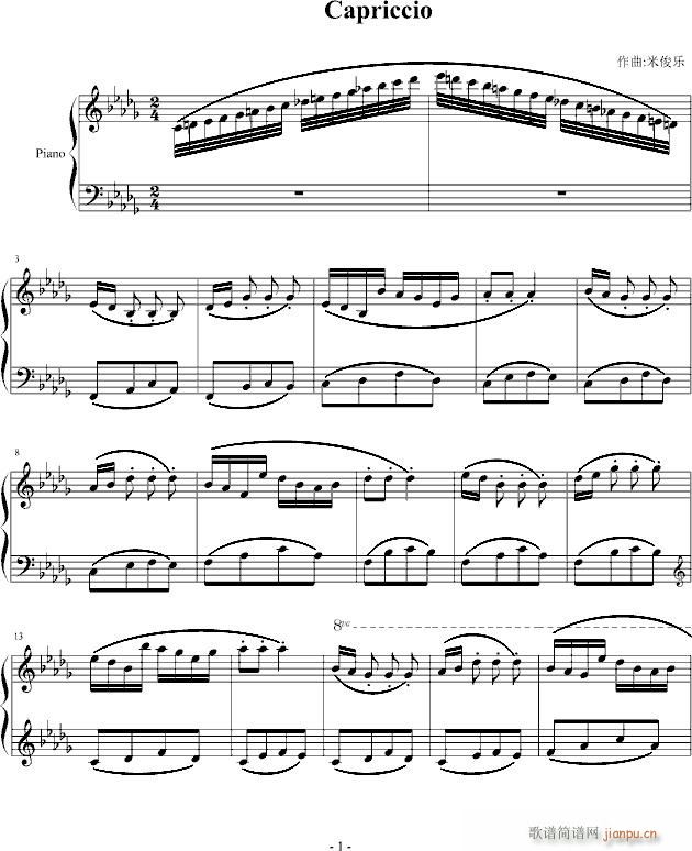Capriccio(V)1