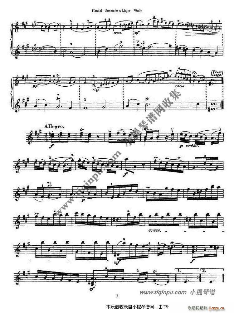  A{(dio)СQ2(СV)3