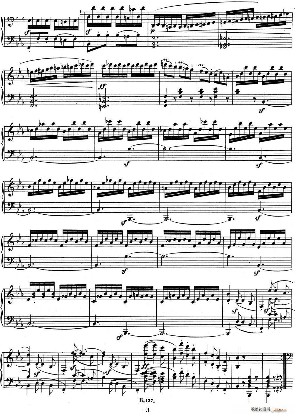 ؐQ04 {(dio)Q E{(dio) Op 7 E flat major(V)3