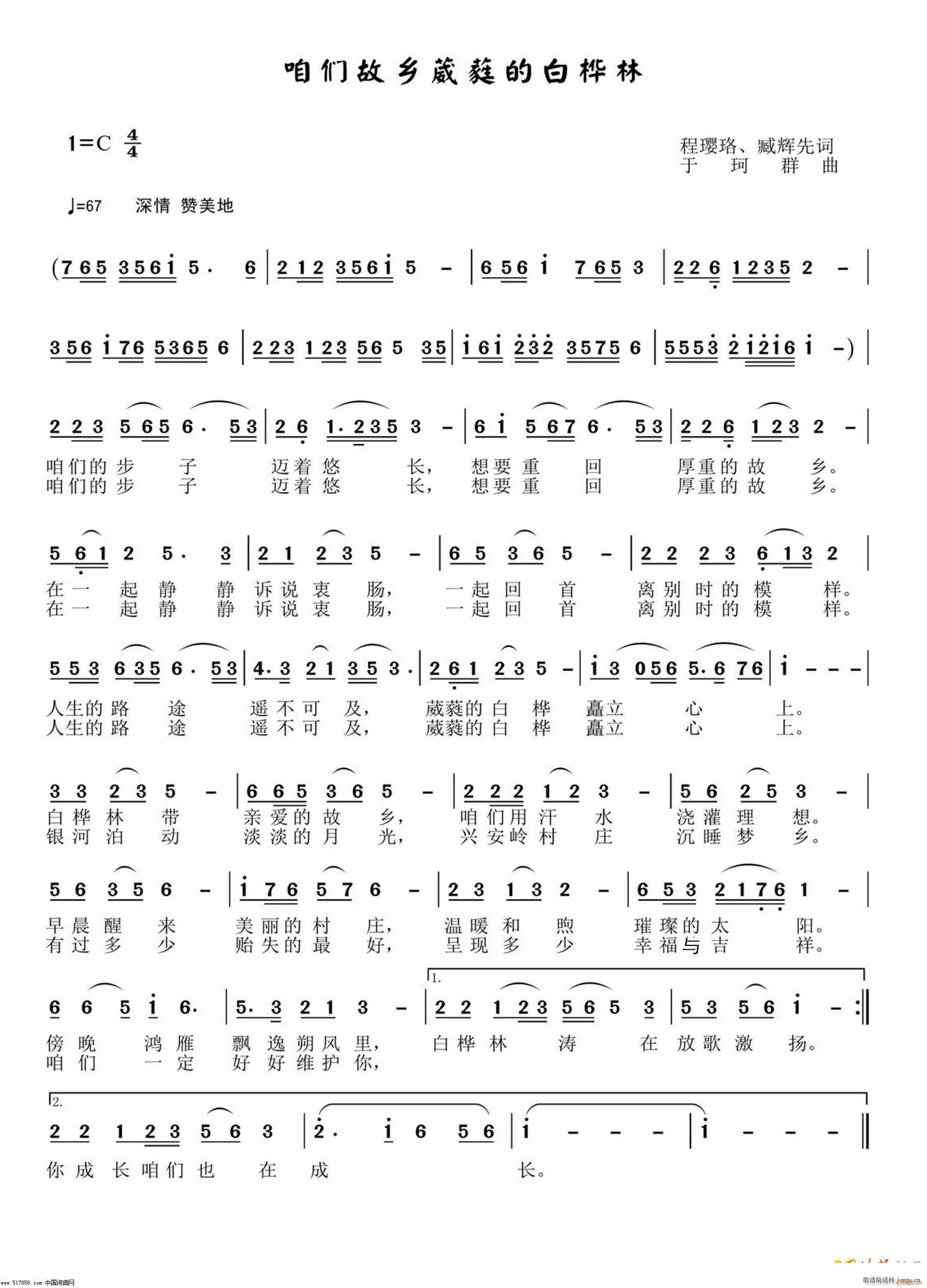 ۂl(xing)ިİט ɰ(ʮּ)1