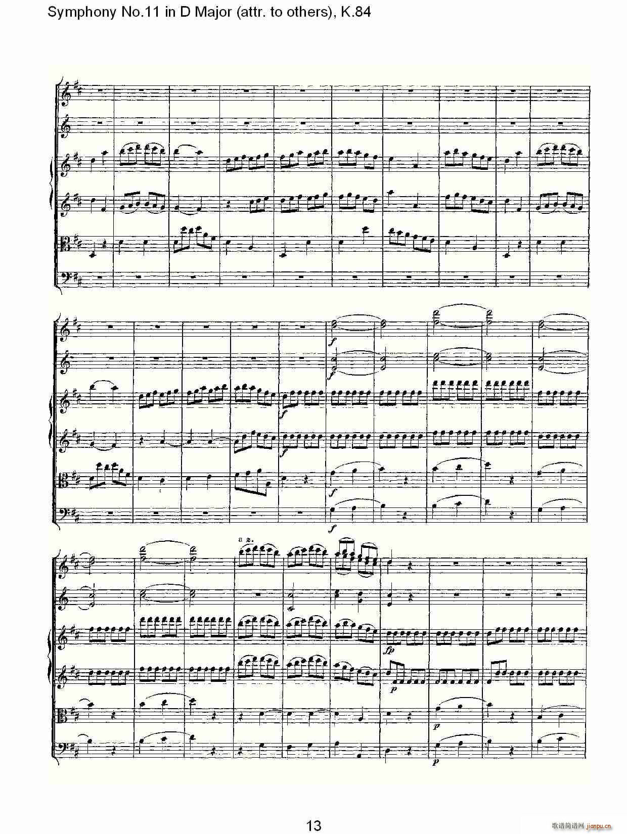Symphony No.11 in D Major(ʮּ)13