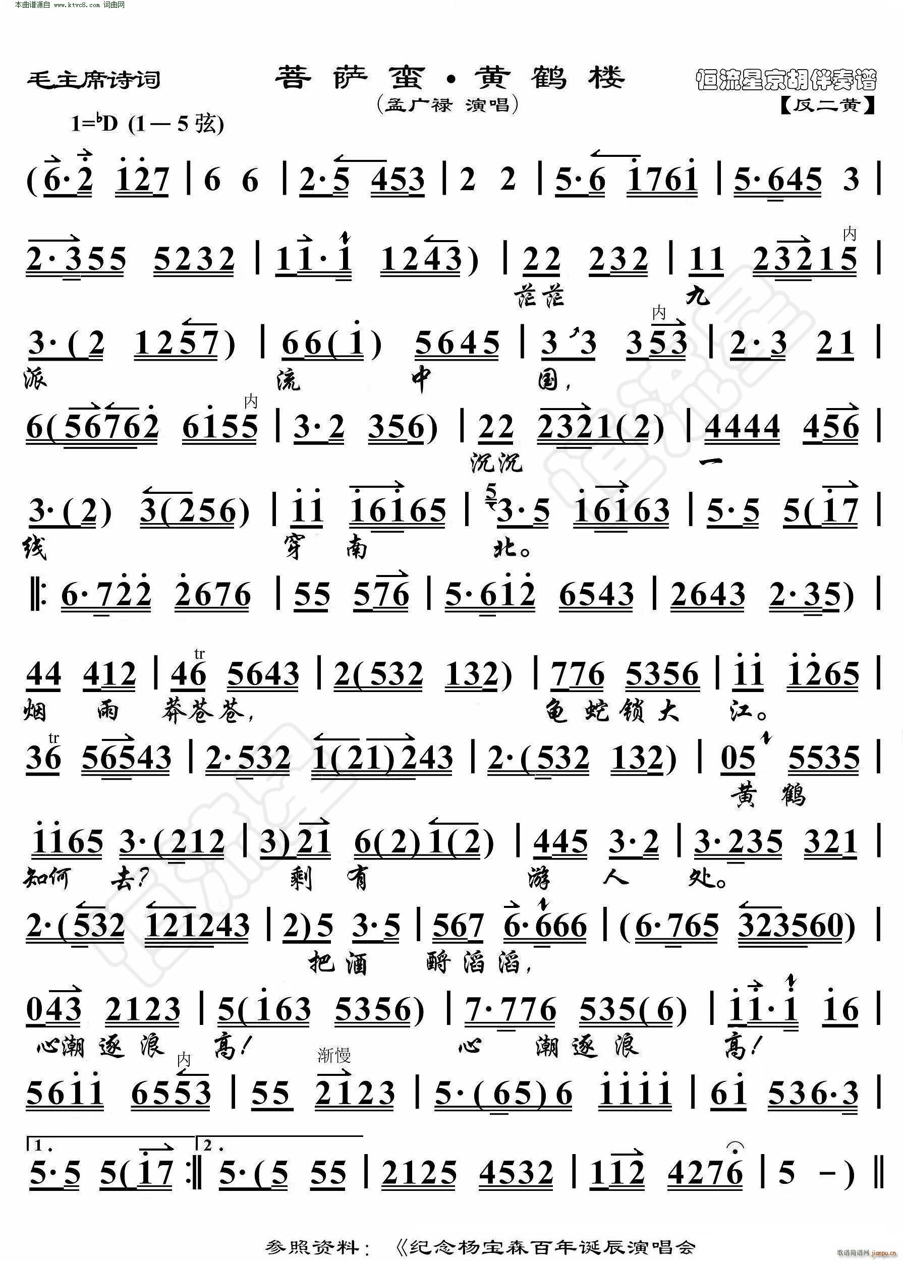 _U SQ ëϯԊ(sh)~ V(V)1