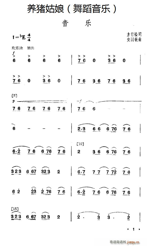 B(yng)i 赸V(ʮּ)1