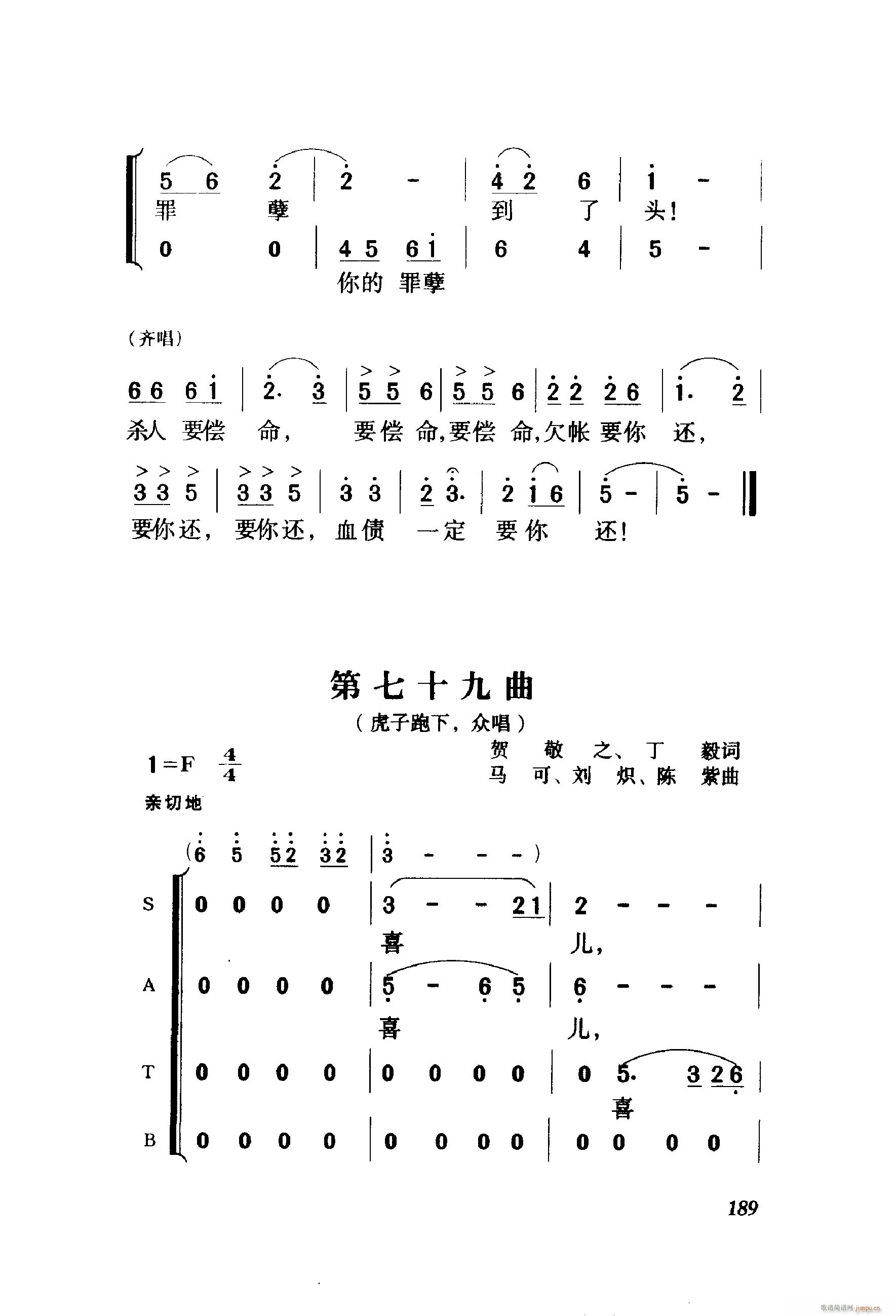 ëŮ 脡 061 114(ʮּ)31