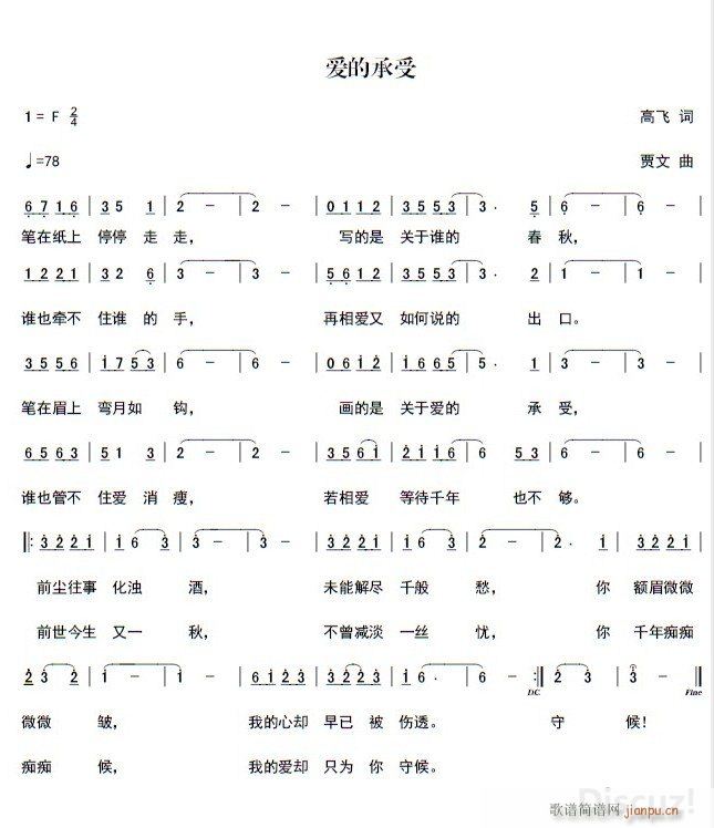 ۵ĳ ЇL(fng)f Ո(qng)ָc(din)(ʮּ)1