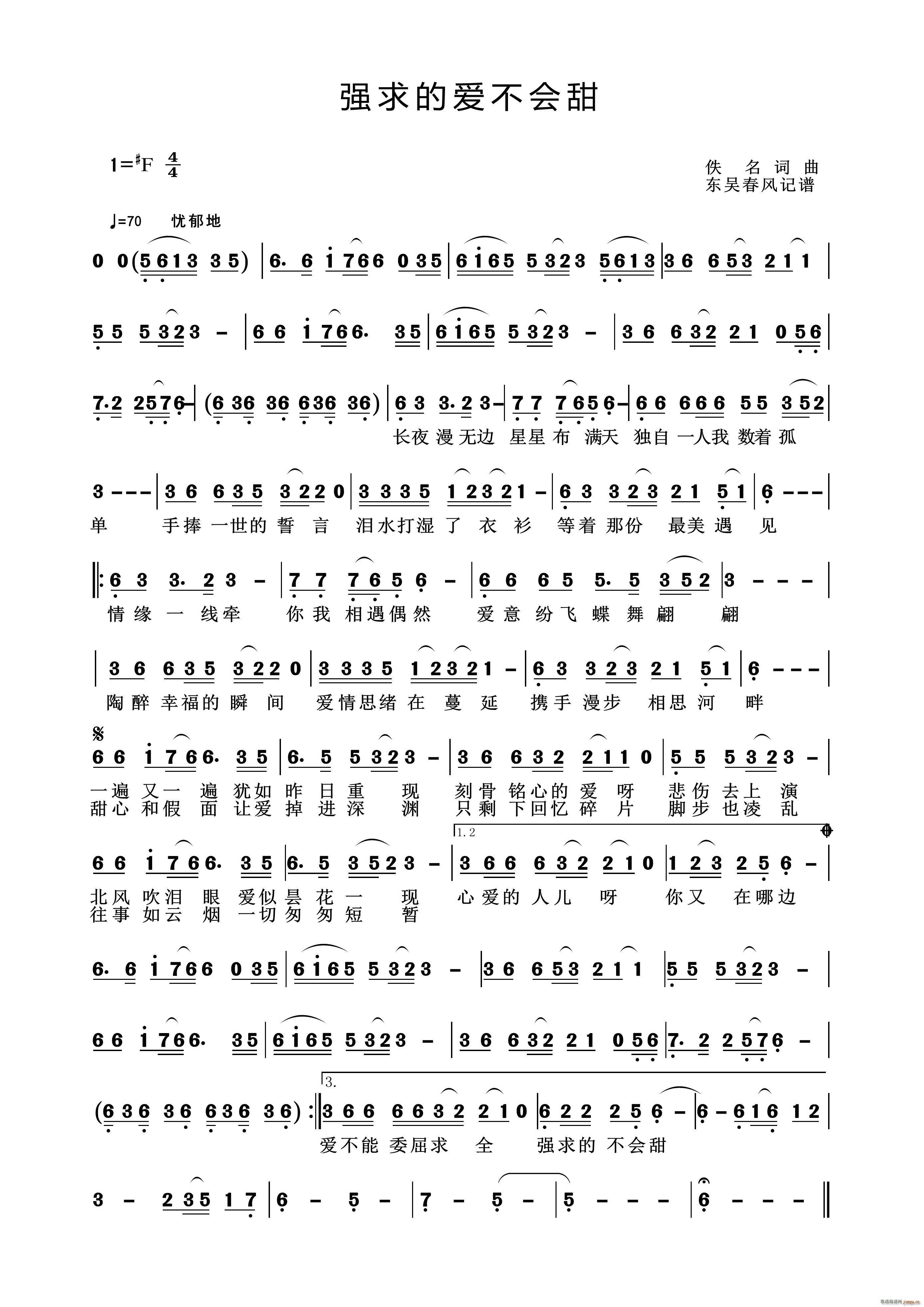 (qing)Đ(i)(hu)(ָV)1