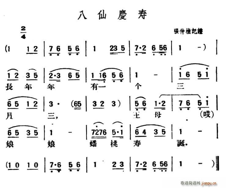 ɑc ꃱС(ʮּ)1