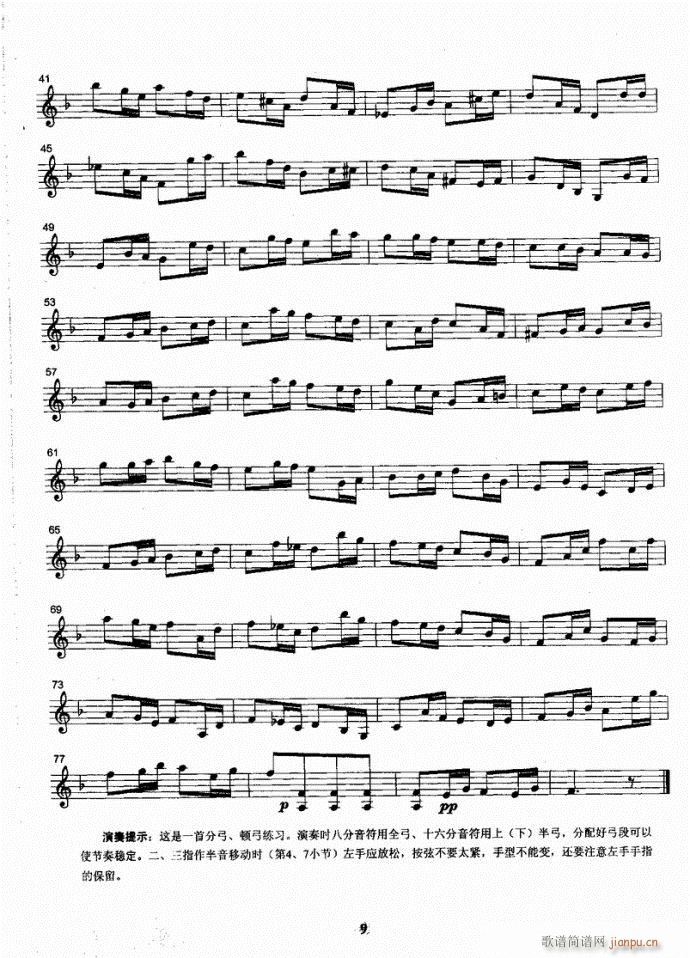 Сٿ̳(СV)12