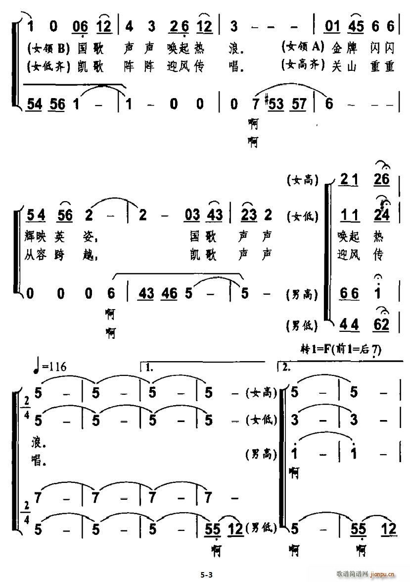 w(ָV)3