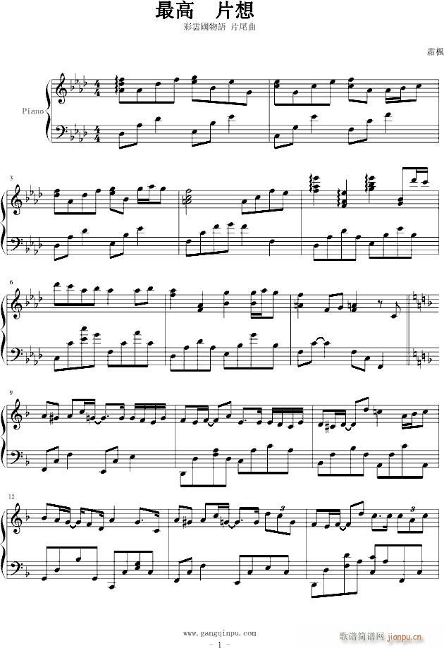 ﾮв(V)1
