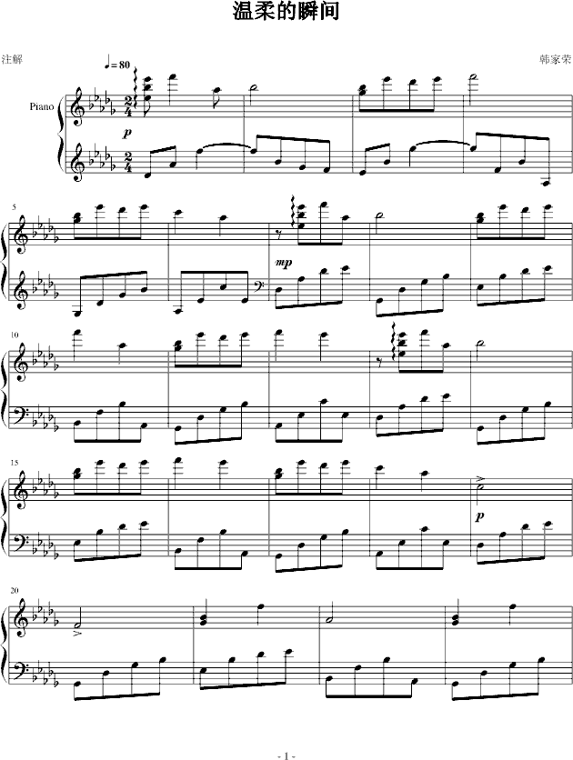 ˲g(V)1