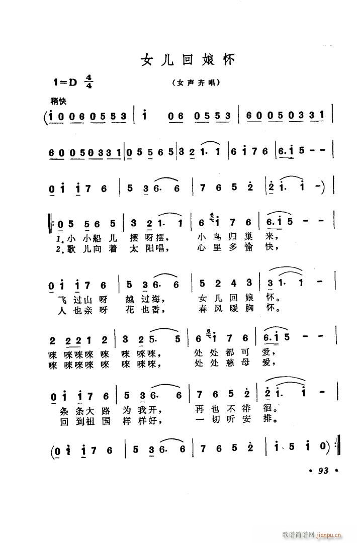 脡  x6(ʮּ)10