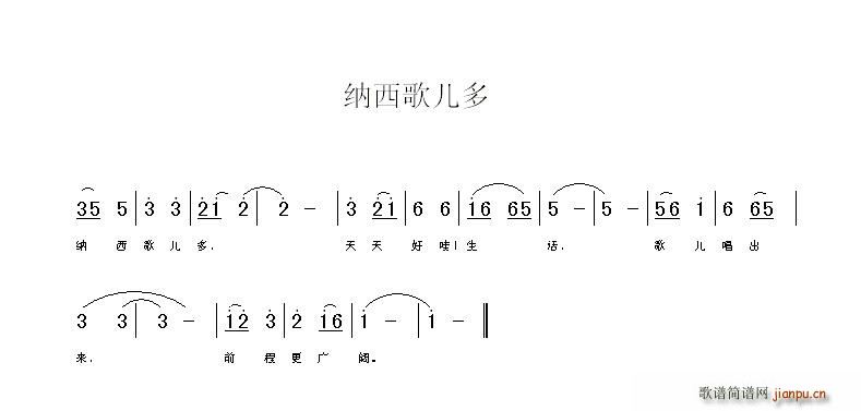 {胺(ָV)1