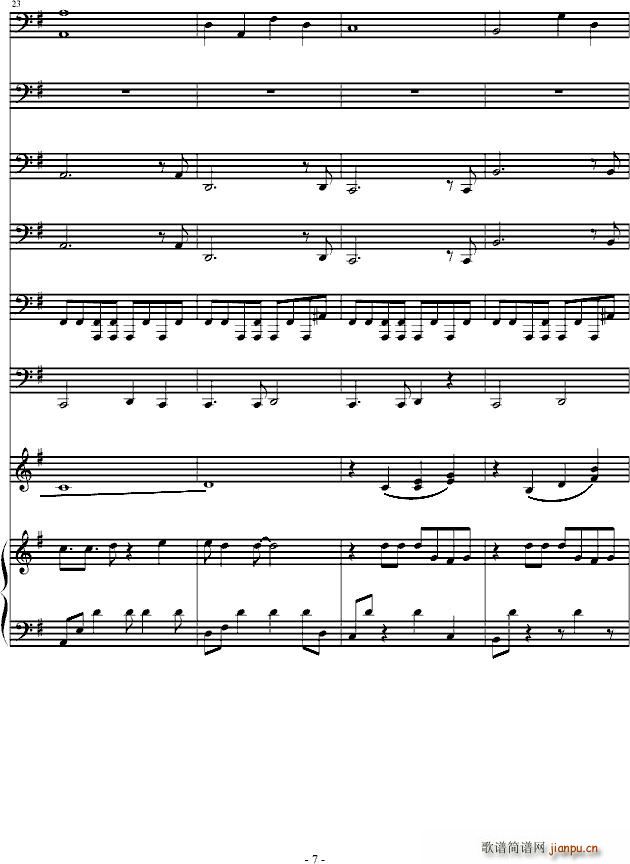 (V)7
