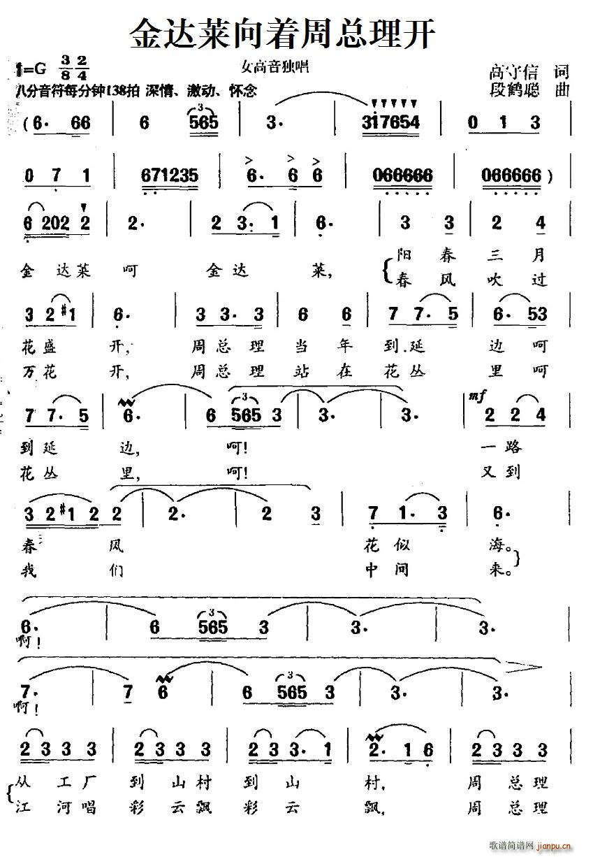 _(d)Rܿ_(ki) Ů(d)(ʮּ)1