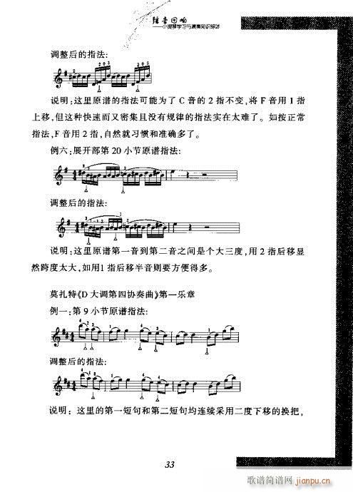СٌW(xu)(x)c֪R(sh)C21-40(СV)14