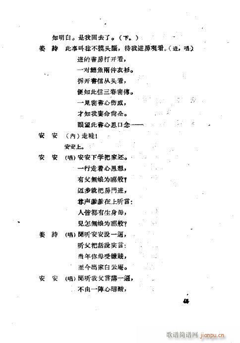 ײux41-80(ʮּ)5
