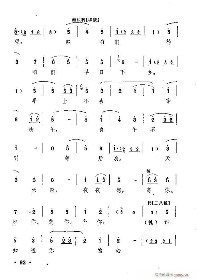 ԥ ꖜ ǰ1 100(ԥV)93