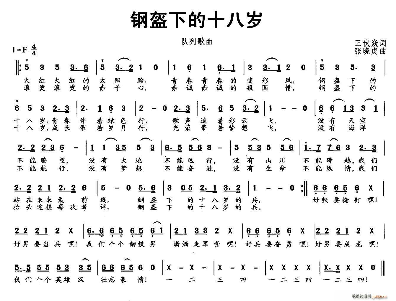 䓿µʮ˚q(ָV)1